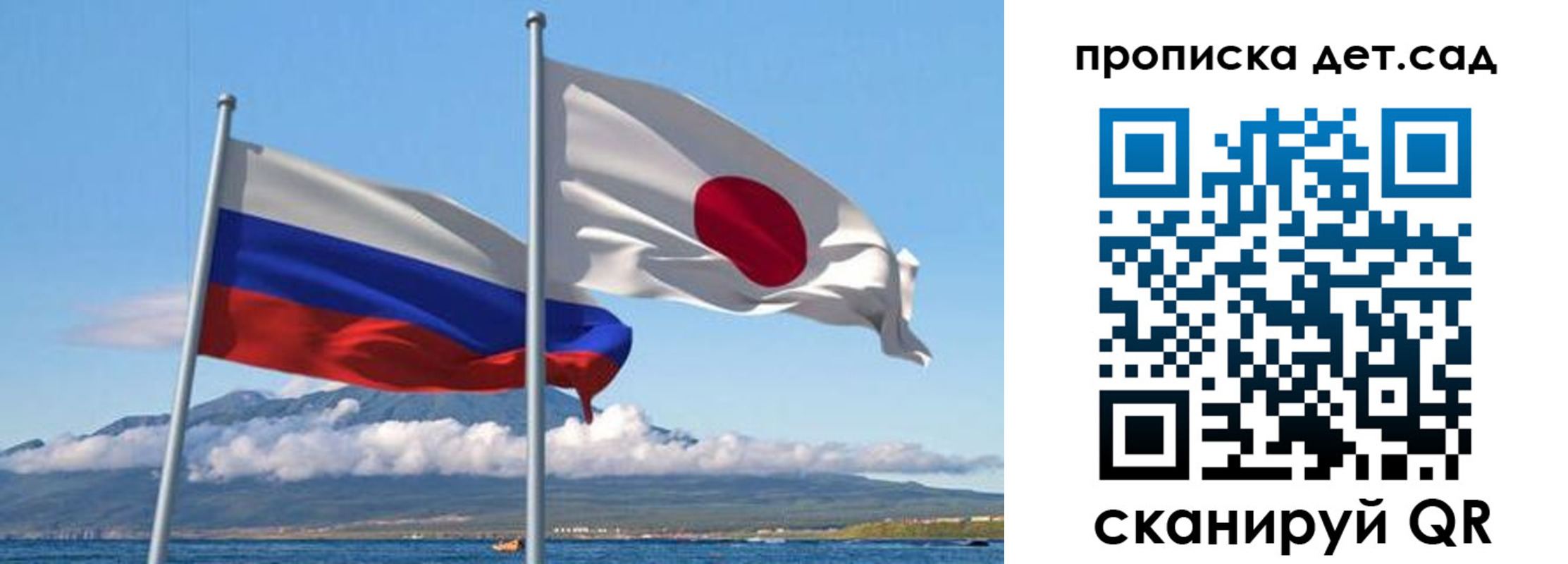 прописка регистрация в Лобне